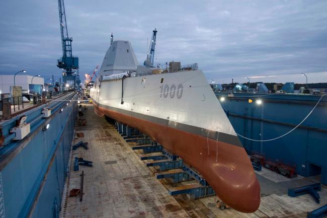 美智库：“特朗普”级战列舰“永远不会启航”