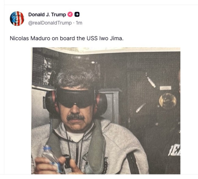 行动细节公布，将组团队管理委内瑞拉，特朗普发布会内容速览