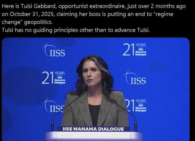 美国对马杜罗动手后，这个美国高官“火”了