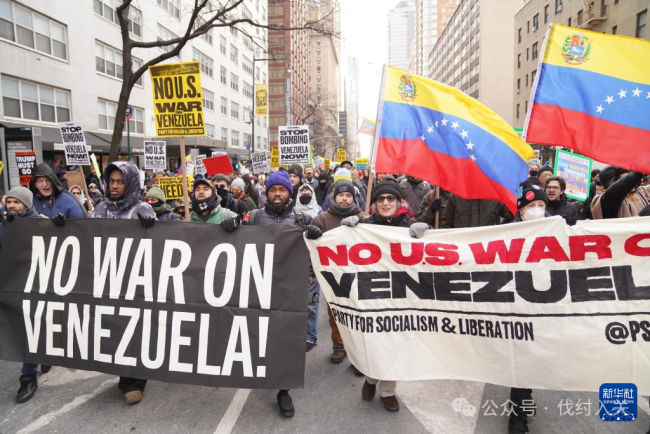 重大转折!绑架马杜罗不到24小时,特朗普迎来巨大麻烦,丧钟到底为谁敲响?