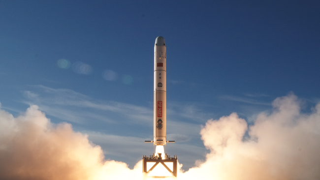 力鸿一号遥一飞行器亚轨道飞行试验任务取得圆满成功,返回式载荷舱顺利着陆