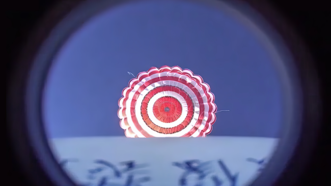 力鸿一号遥一飞行器亚轨道飞行试验任务取得圆满成功,返回式载荷舱顺利着陆