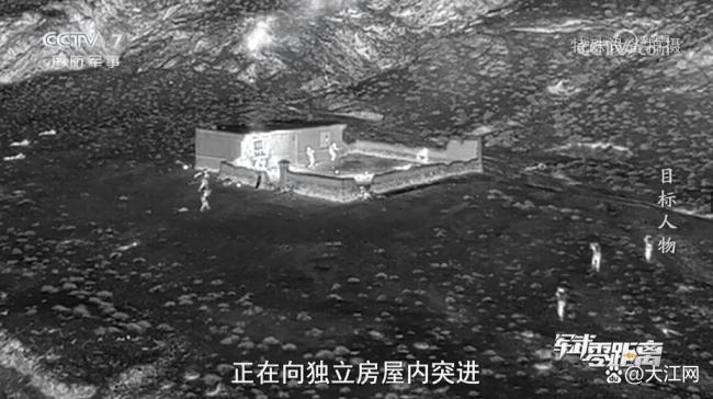 解放军实战演练“斩首”行动，画面公开