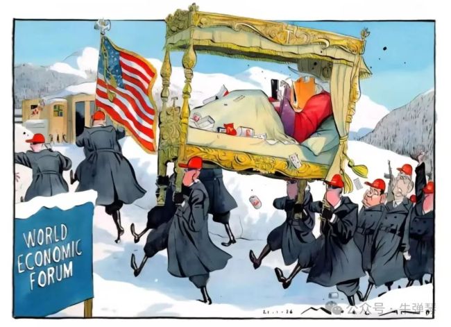 特朗普大闹达沃斯,全世界哭笑不得