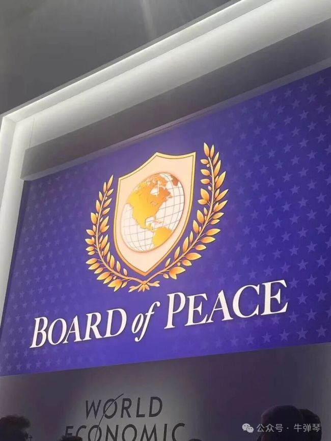 特朗普又要干一件大事,世界三个没想到