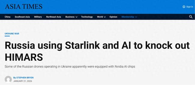 俄军无人机加装英伟达芯片！