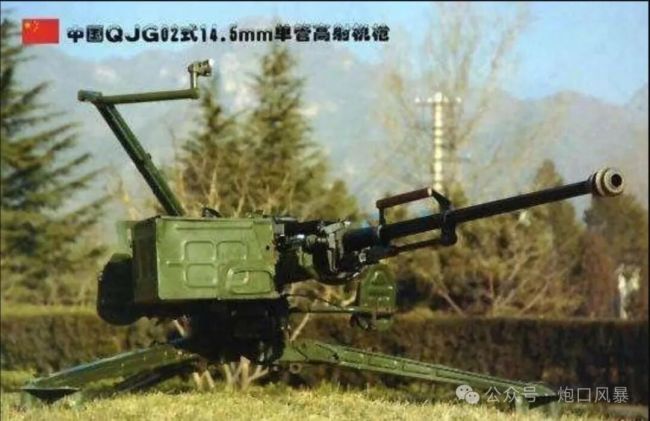 为了成功研制02式14.5mm高射机枪，设计师愁的头发都要掉光了