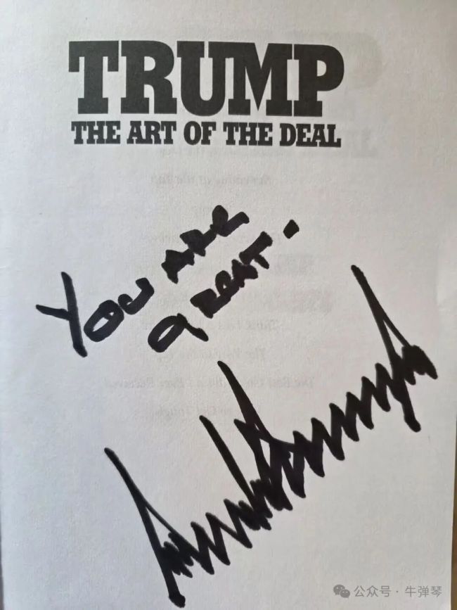 这个狠人，去了白宫