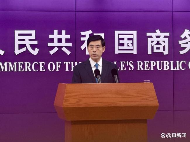 长安街的“万国旗”与开年外交季，释放什么信号？