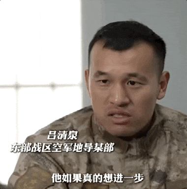 东部战区沿海一线，真实战备记录！