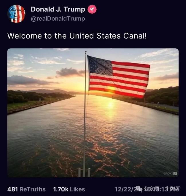 对巴拿马，反击刚刚开始