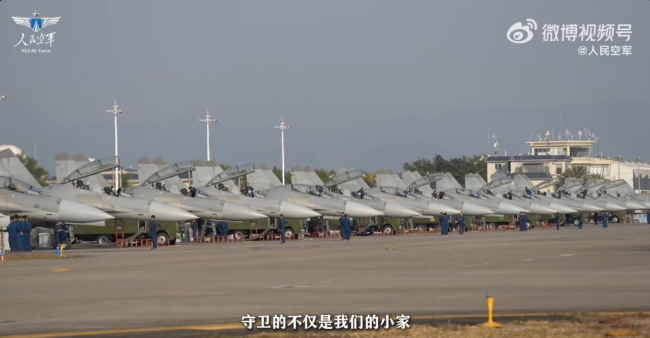 歼-16挂载4枚反舰导弹战备值