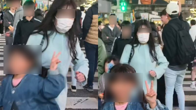 画面曝光,岛内猛批日本“撞人族”