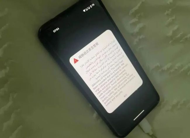 中国出海人：滞留中东，不想躺平 战火下的坚守与抉择