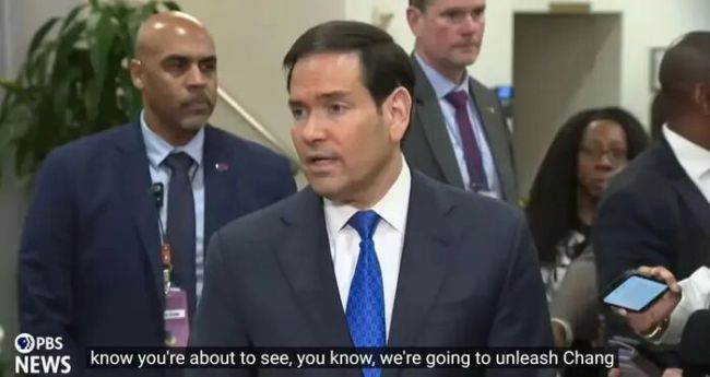 美伊打了几天，怎么突然扯上“蒋介石”了