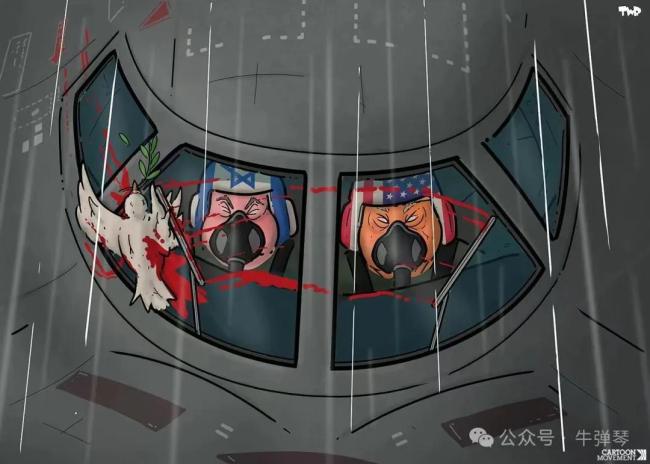 伊朗的反击，越来越幽默了