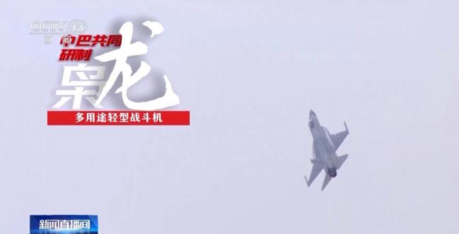 哪些国产战机以“龙”命名?