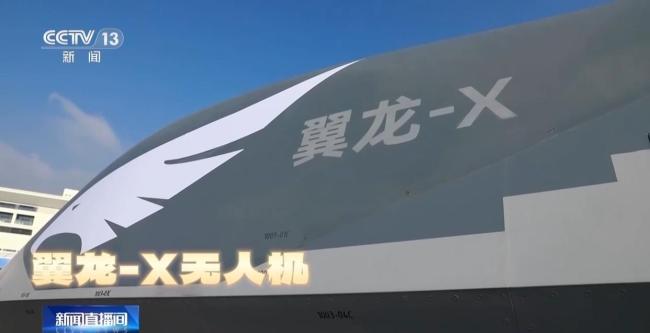 哪些国产战机以“龙”命名?