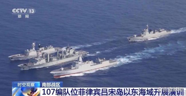 陈冰：美国靠不住了？日本极力“再军事化”或在为没有美军事保护作准备