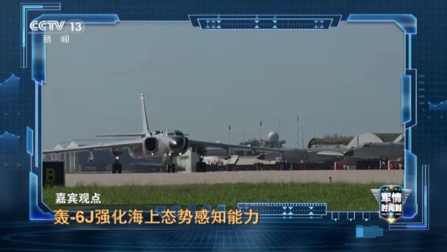 轰-6J机翼底下挂的4枚导弹,威力非常大,只要一枚命中,就可使航母瘫痪
