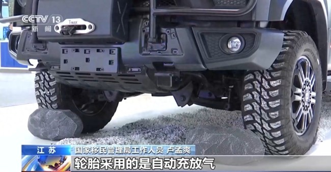 机器狗化身安防尖兵还会撒网抓人！