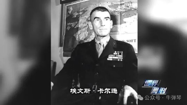 特朗普说的“Gung Ho”,源自八路军和游击战……