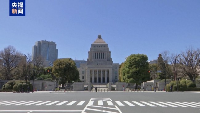 修订“安保三文件”，日本面临财源难题，资金来源引发激烈争论