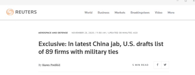 特朗普政府将拉黑89家中国企业?中方回应