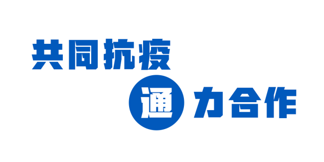 共建更為緊密的中國-東盟命運(yùn)共同體,，習(xí)近平再談“通”字訣