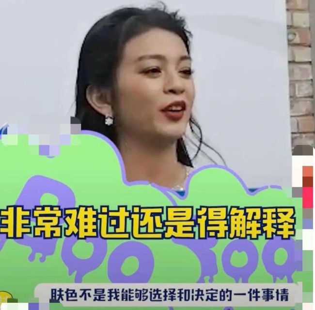 谈莉娜被记者提问与肖战的过往恩怨最后被问哭