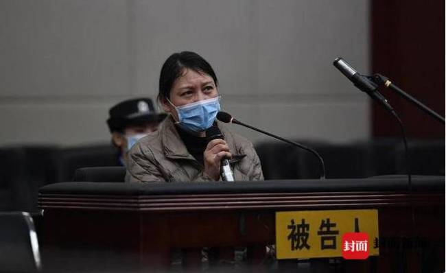 劳荣枝案一审庭审结束 将择期宣判 劳称自己是“赚钱”“性侵”工具