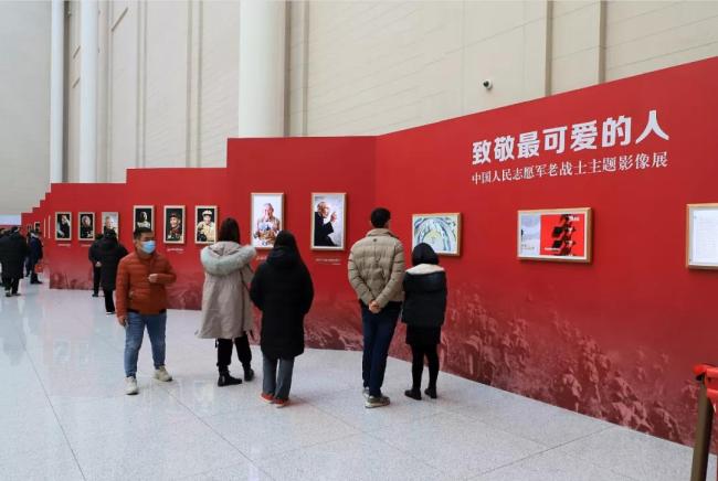 △12月20日，中国人民革命军事博物馆，中国人民志愿军抗美援朝出国作战70周年主题展览。