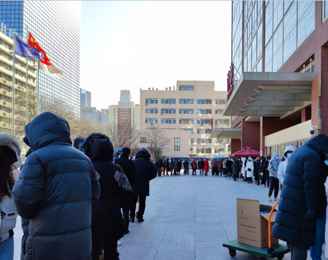 北京核酸检测人数明显增多，元旦假期各医院安排有所不同