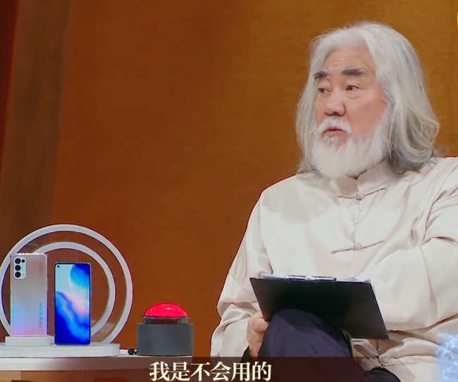 金莎 不喜欢人家攻击我人格 对导师章子怡的点评是不爽、愤怒的