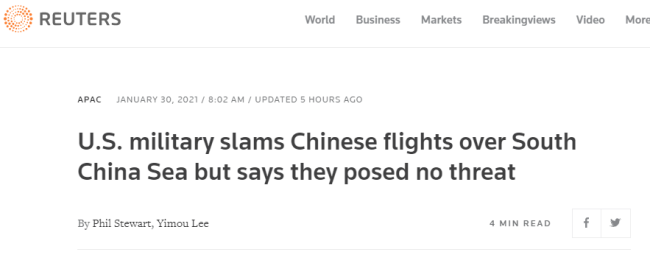 刚派航母战斗群进南海，美军就倒打一耙，宣称解放军“破坏南海稳定”