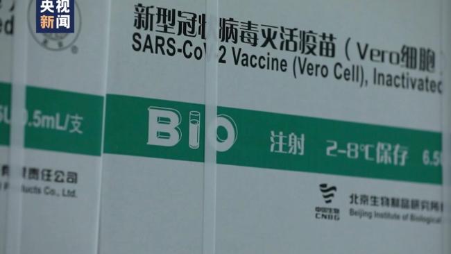 疫苗接种如何展开？直击北京疫苗接种现场