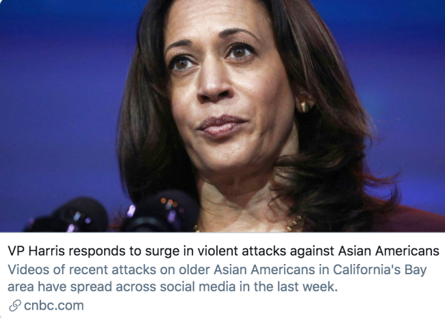 副总统哈里斯回应针对亚裔美国人暴力袭击激增的情况。/ CNBC报道截图