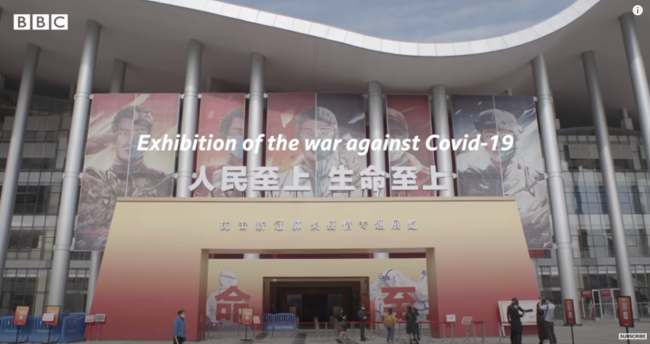 实锤了！看看BBC对中国用的这些小伎俩