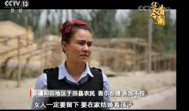 抹黑中国，BBC驻华记者又干了件“丧心病狂”的事