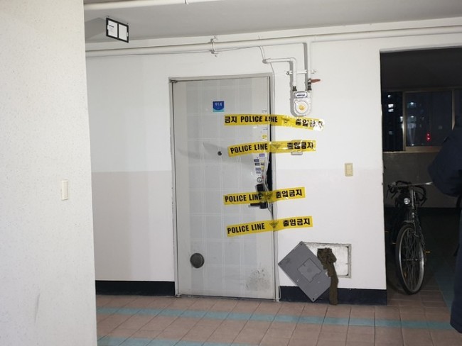 韩国军人出国变性后被强制退伍 意外死于家中