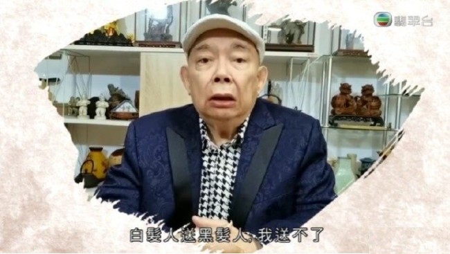 吴孟达给林子聪的最后一条短信公开