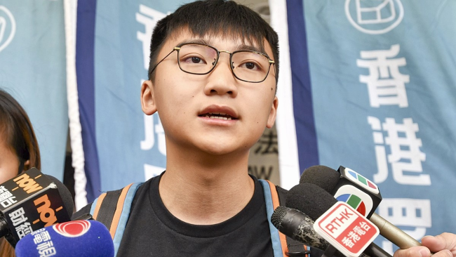 港媒：消息称乱港分子郑家朗流窜到台湾