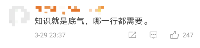 “你不懂这方面的技术” 民警：？？？