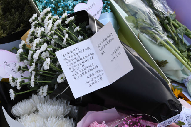 新华全媒+丨收货地址烈士陵园，这10000份网友的祭奠让人泪目！