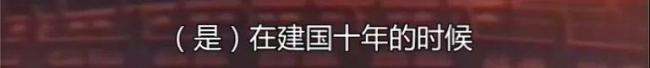 钱学森的试卷被展出！工整得像“印刷体”