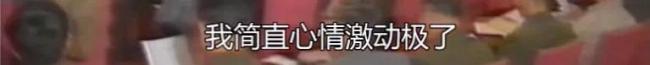 钱学森的试卷被展出！工整得像“印刷体”