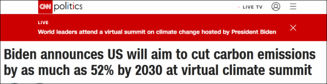 拜登承诺2050年实现净零排放，美媒泼冷水