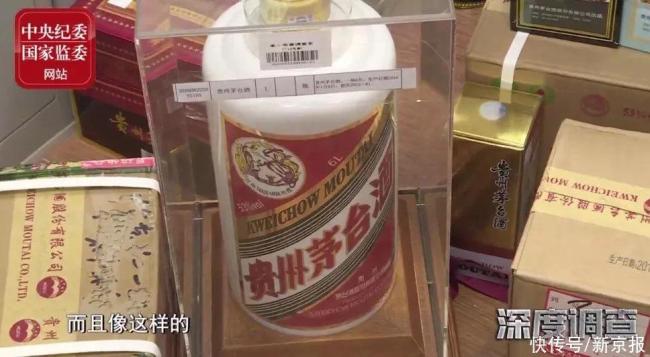 嗜酒如命的正厅:要么在喝酒,要么在喝酒的路上