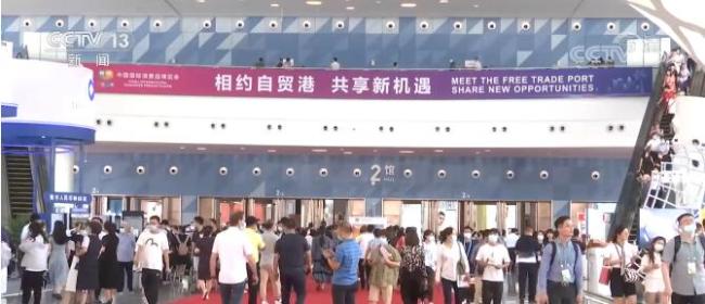 首届中国国际消费品博览会闭幕 中国品牌加速走向全球市场