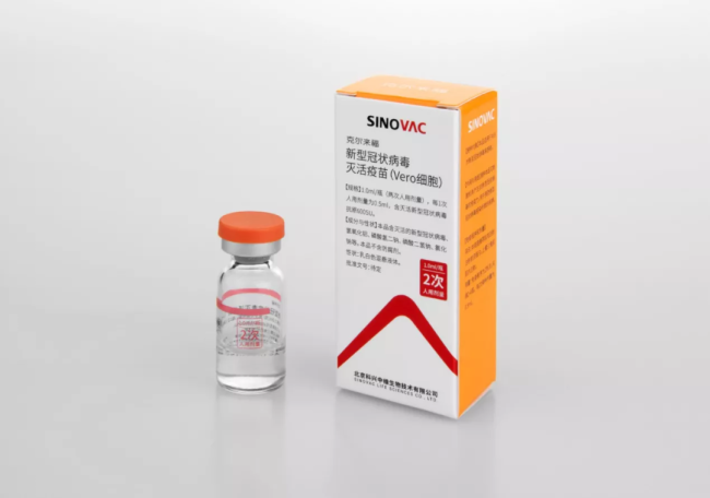 一瓶新冠疫苗给两个人打？上海疾控部门回应